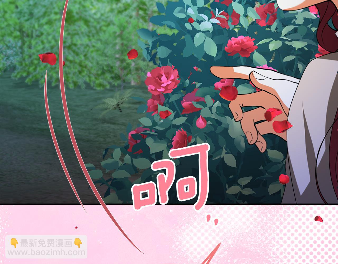 第35话 少年和少女192