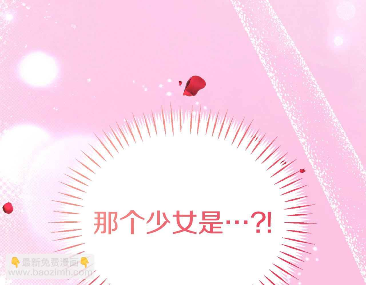 第35话 少年和少女197