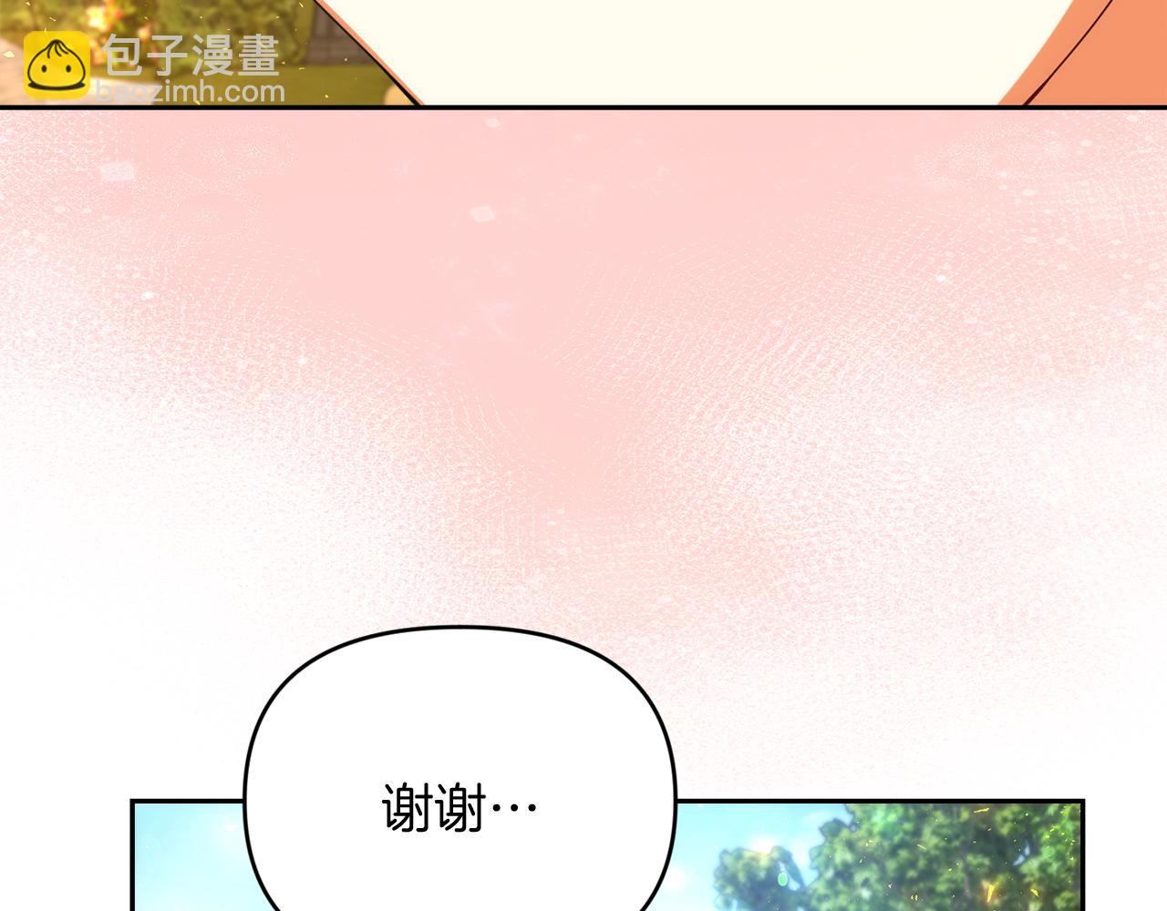 第35话 少年和少女22