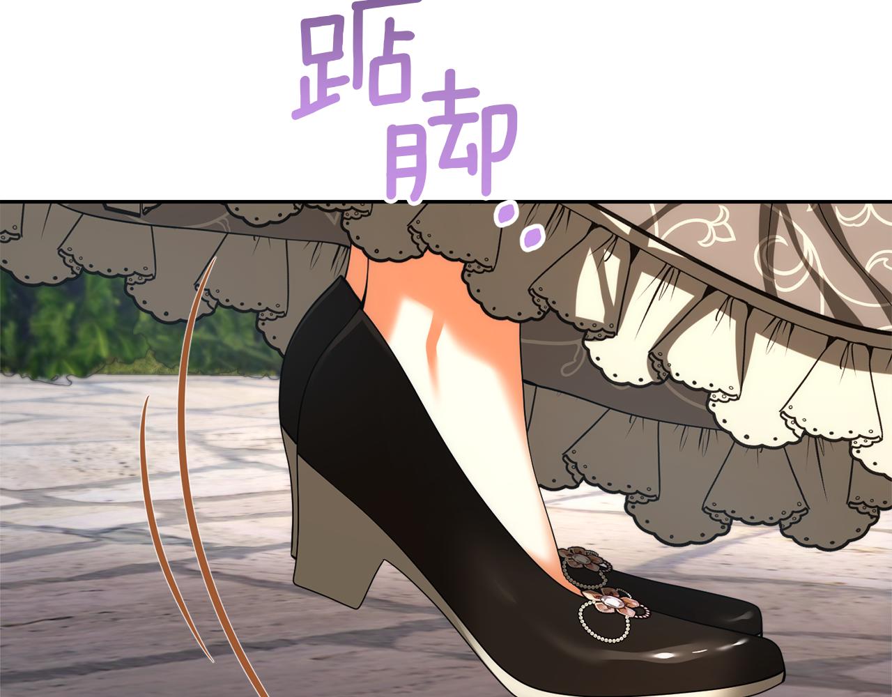 第35话 少年和少女30