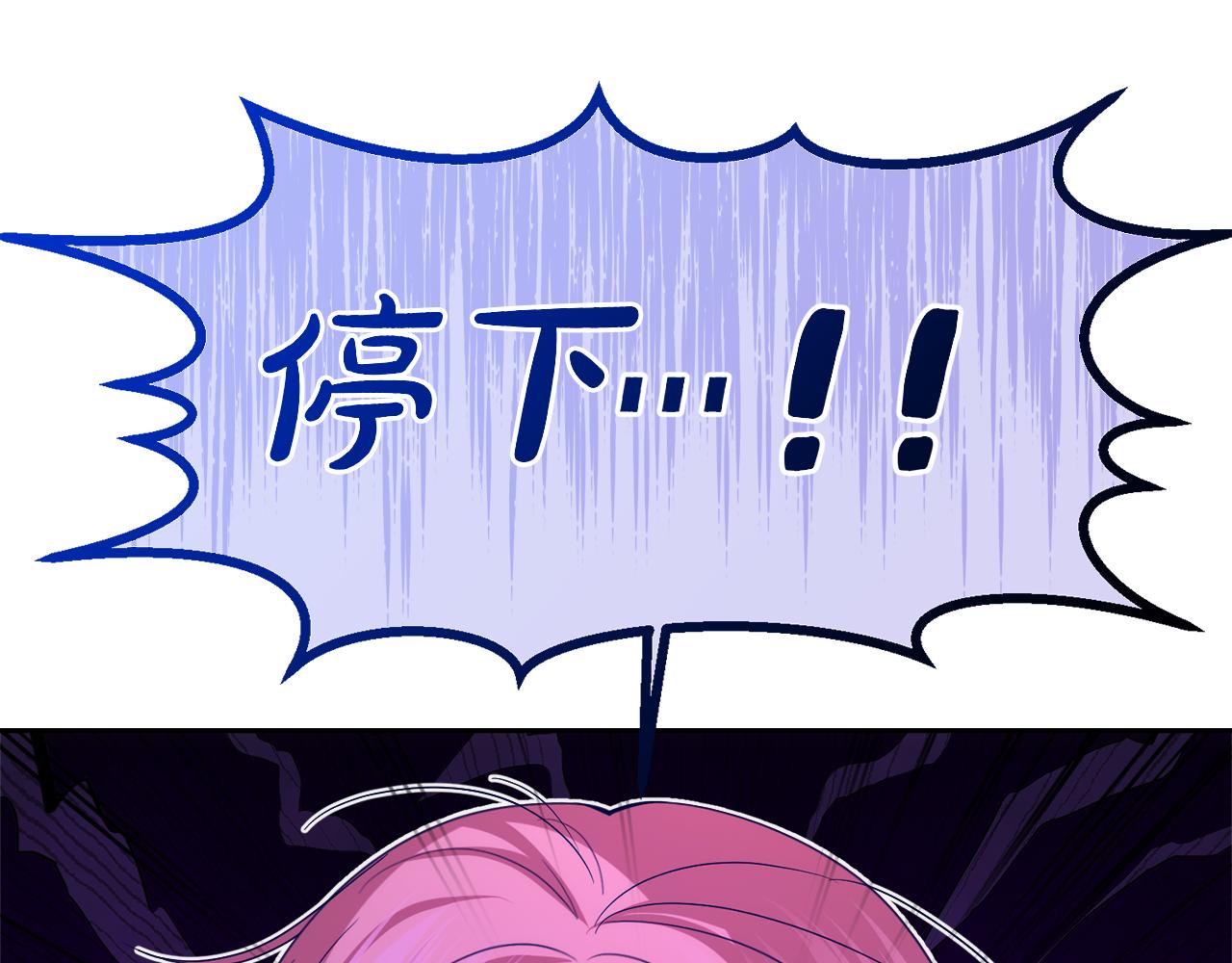 第35话 少年和少女55