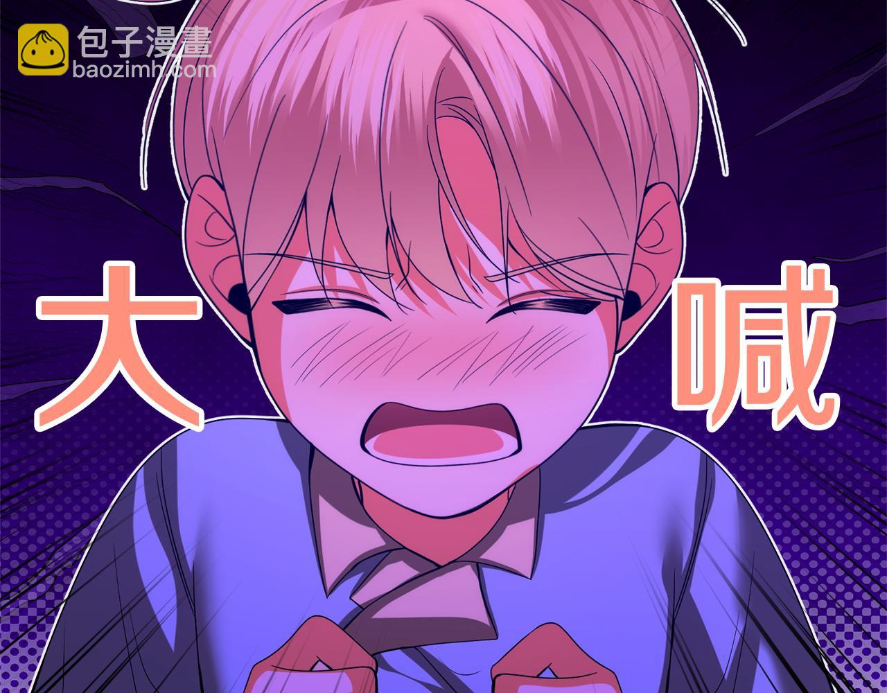 第35话 少年和少女56