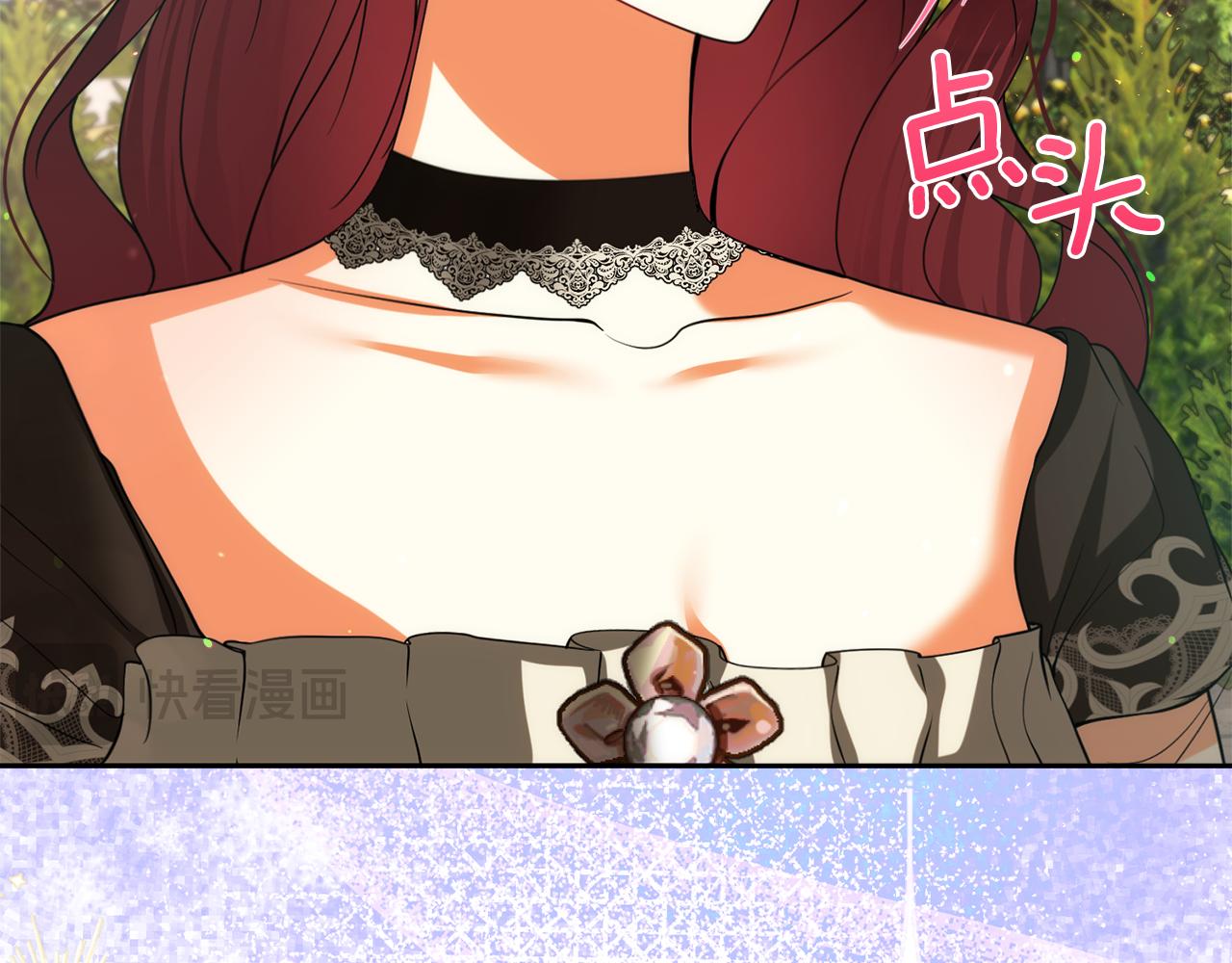 第35话 少年和少女69