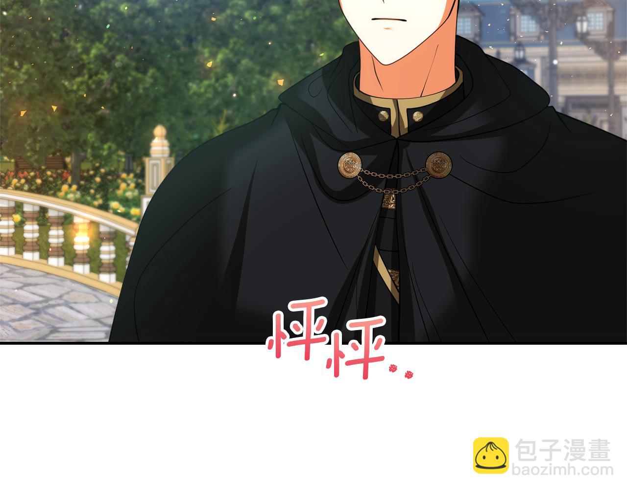 第35话 少年和少女71