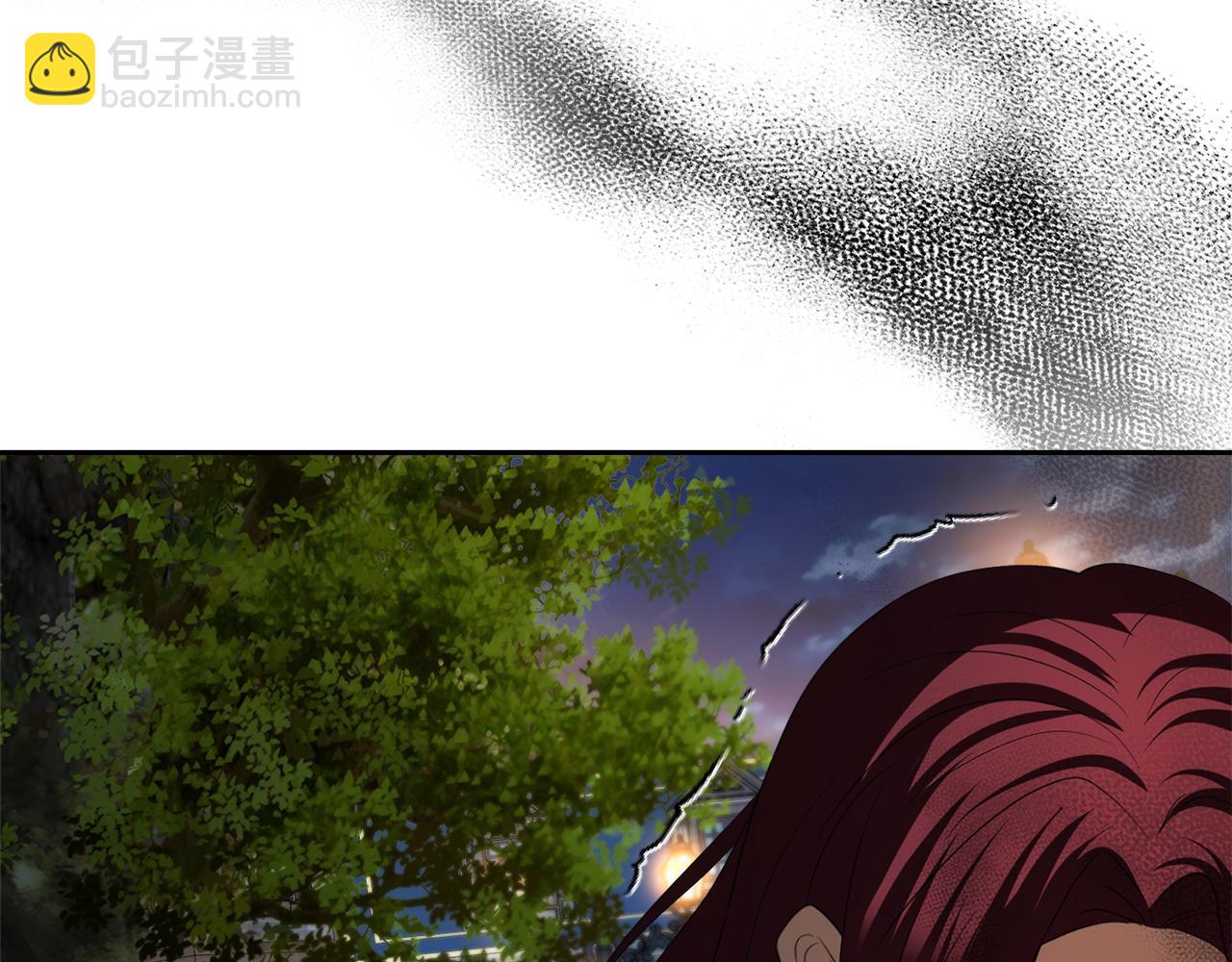 第39话 皇太子的求婚142