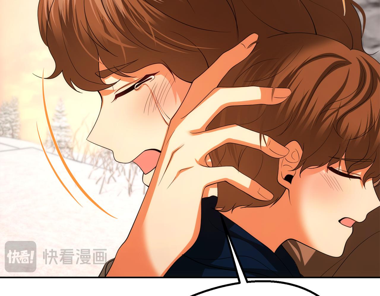 第39话 皇太子的求婚171