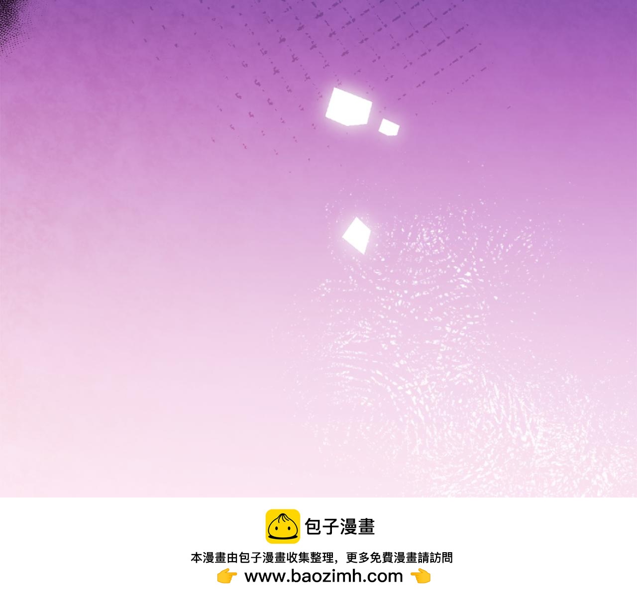 第39话 皇太子的求婚215