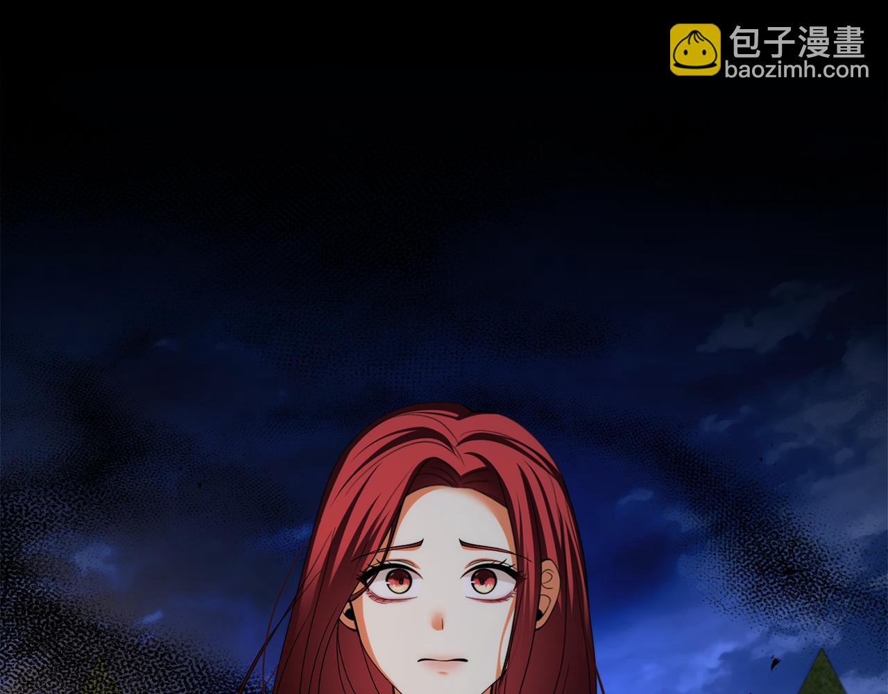 第39话 皇太子的求婚27