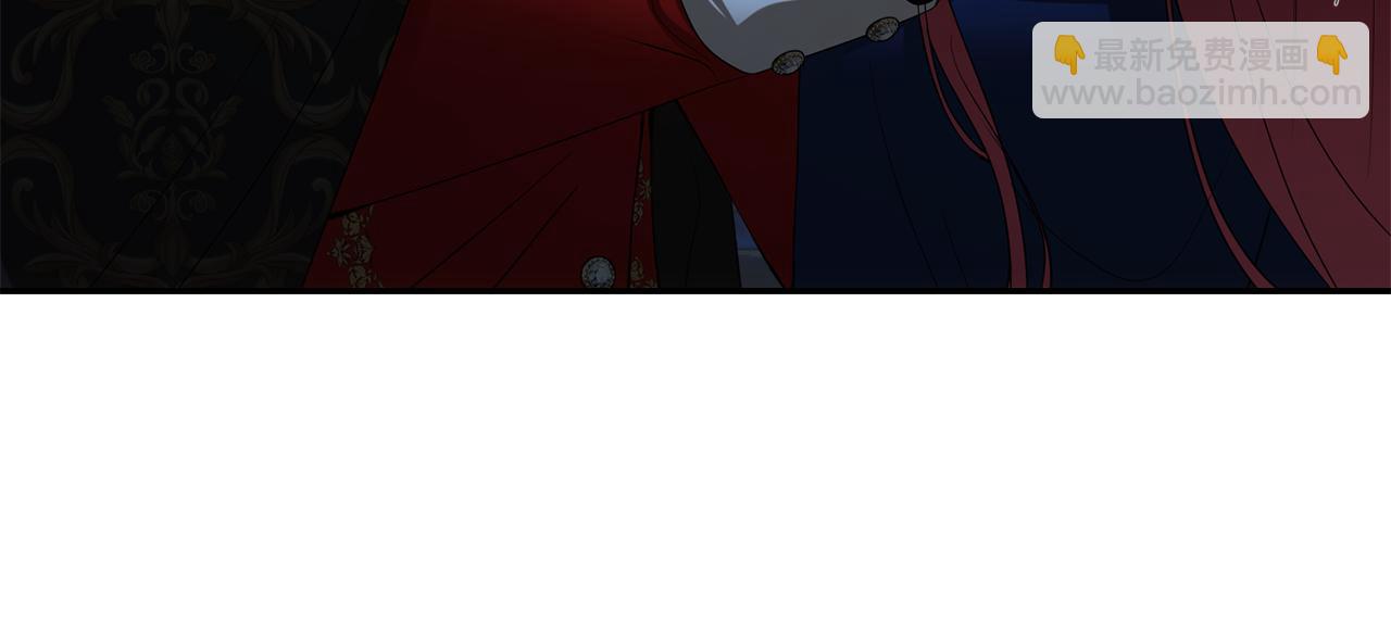 第39话 皇太子的求婚33