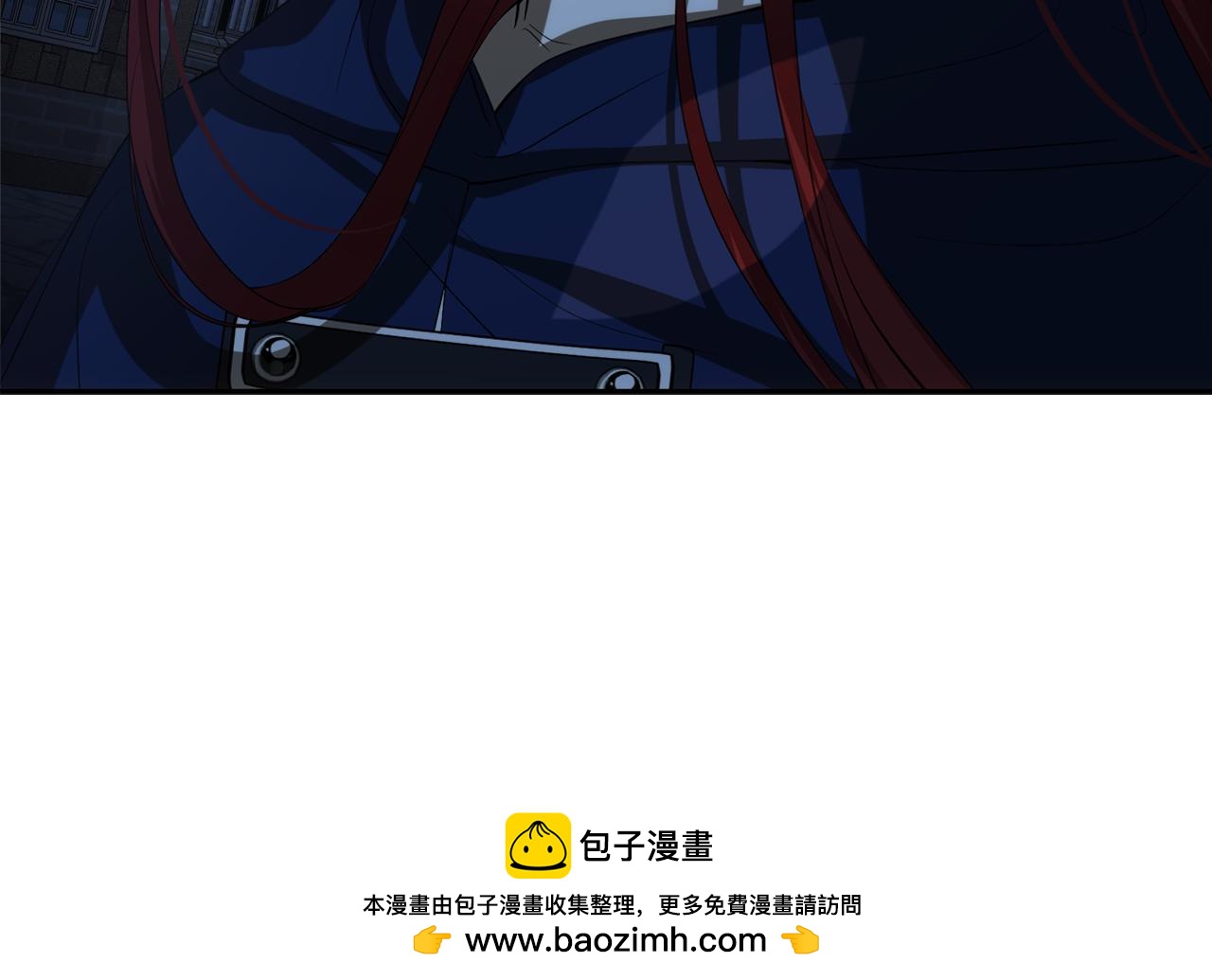 第39话 皇太子的求婚49
