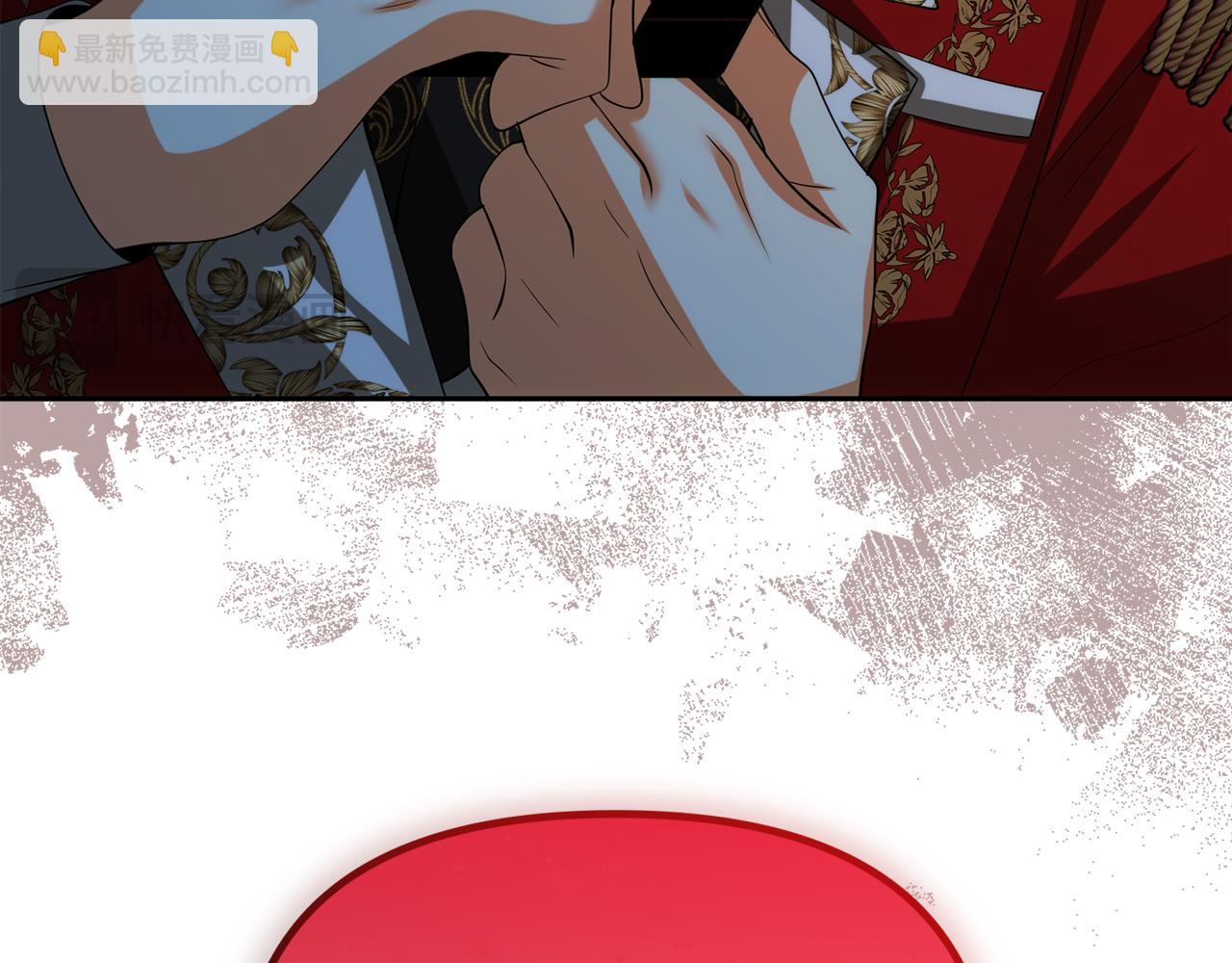 第39话 皇太子的求婚71