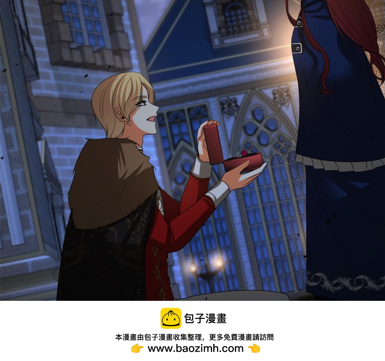 第39话 皇太子的求婚73