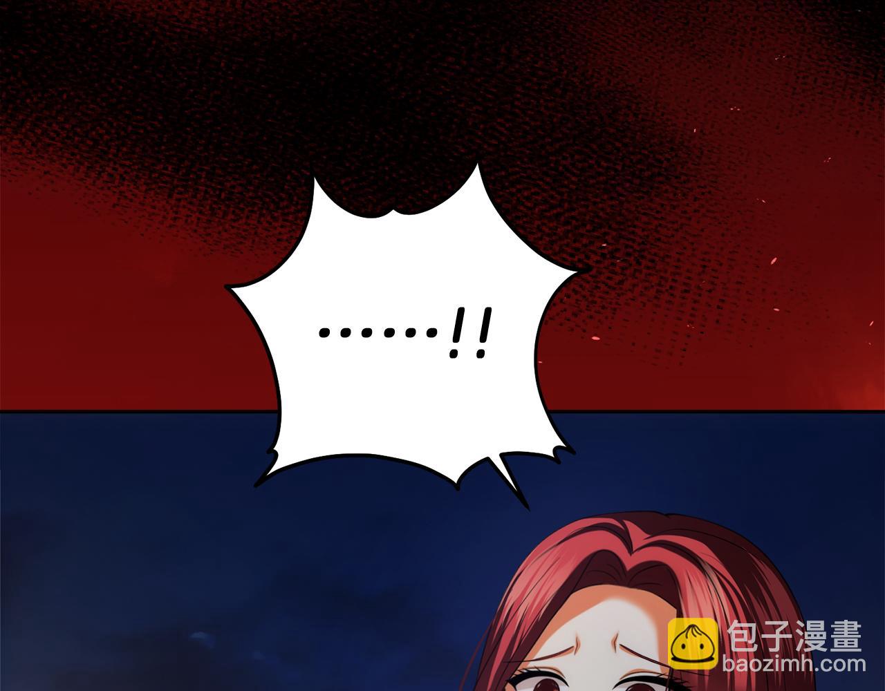 第39话 皇太子的求婚78