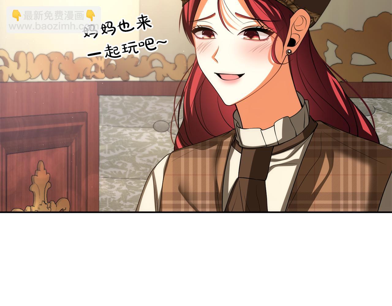 第42话 冤家父子同寝119