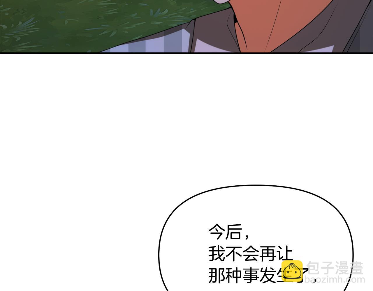 第43话 海边游玩101