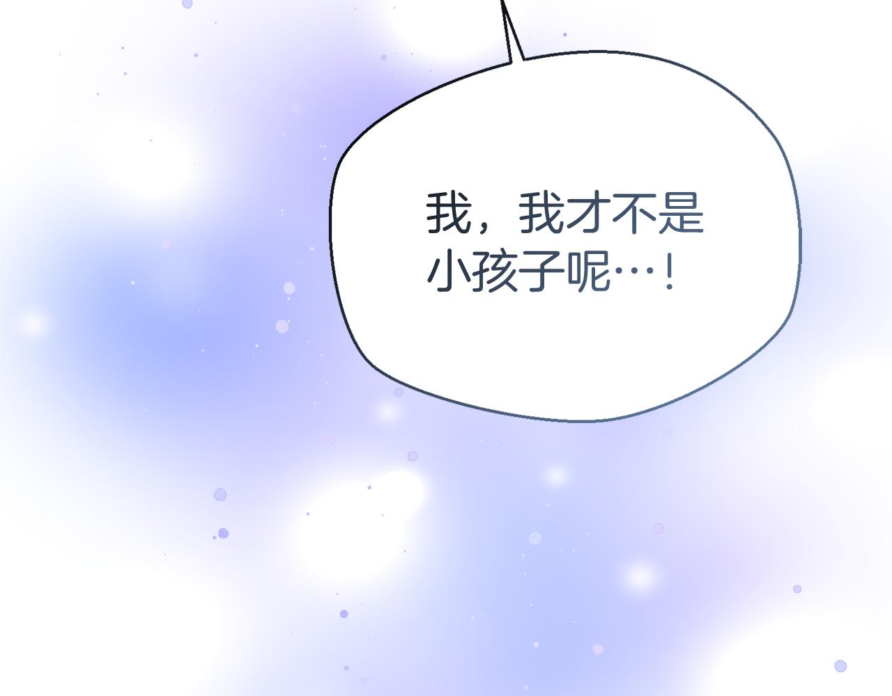第43话 海边游玩114