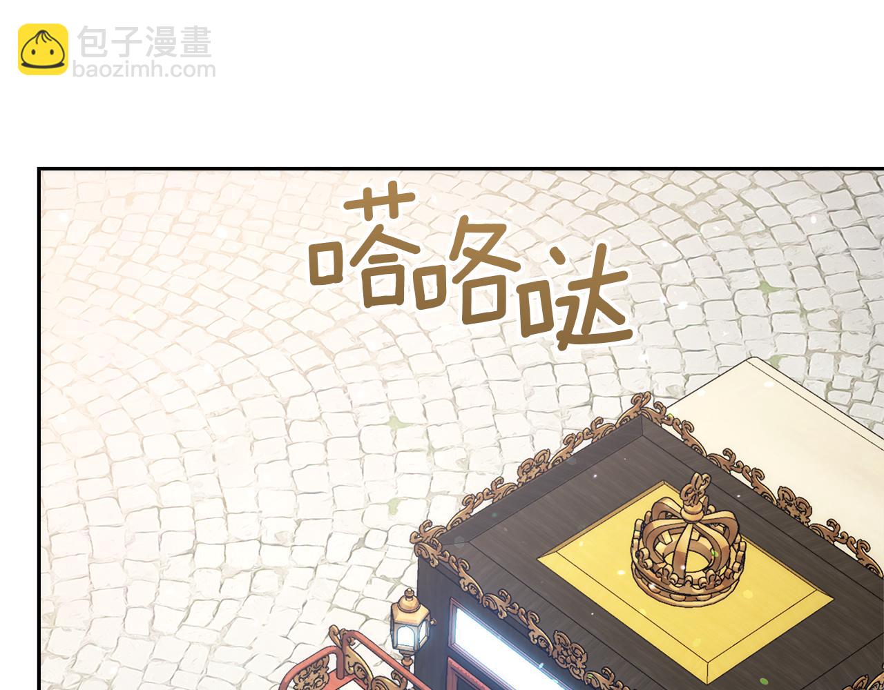 第43话 海边游玩117