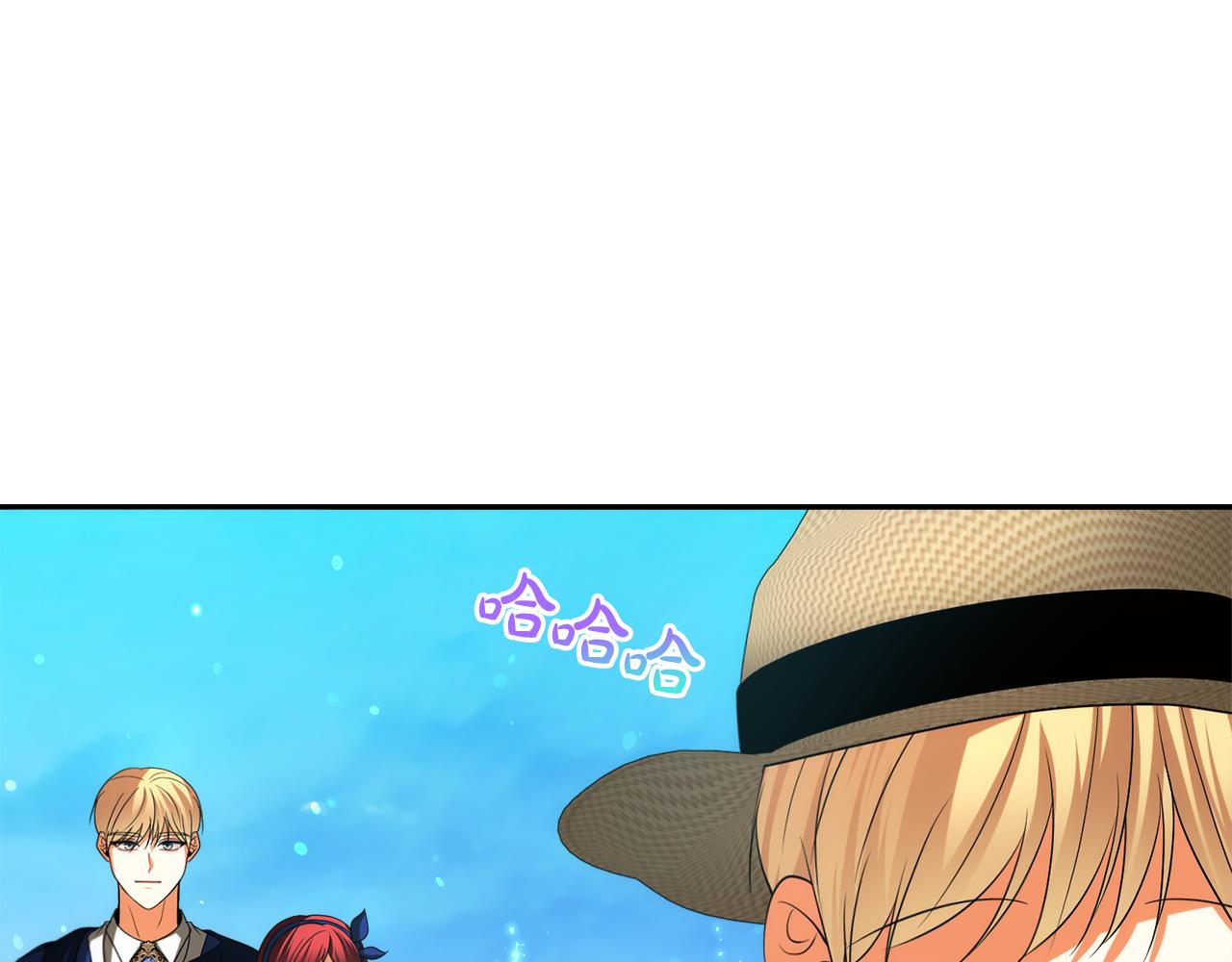 第43话 海边游玩136