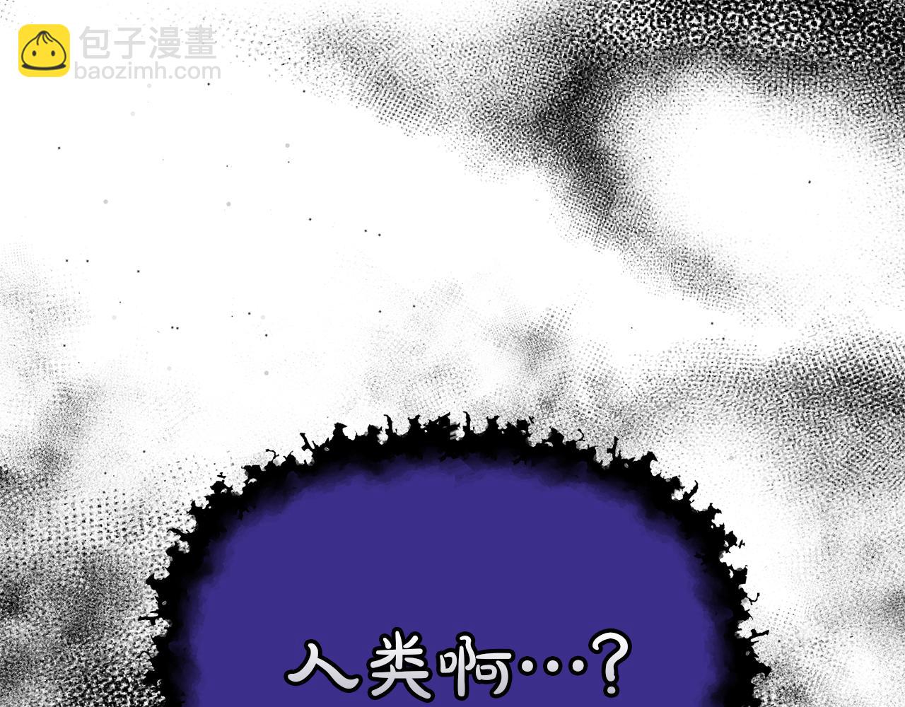 第43话 海边游玩195