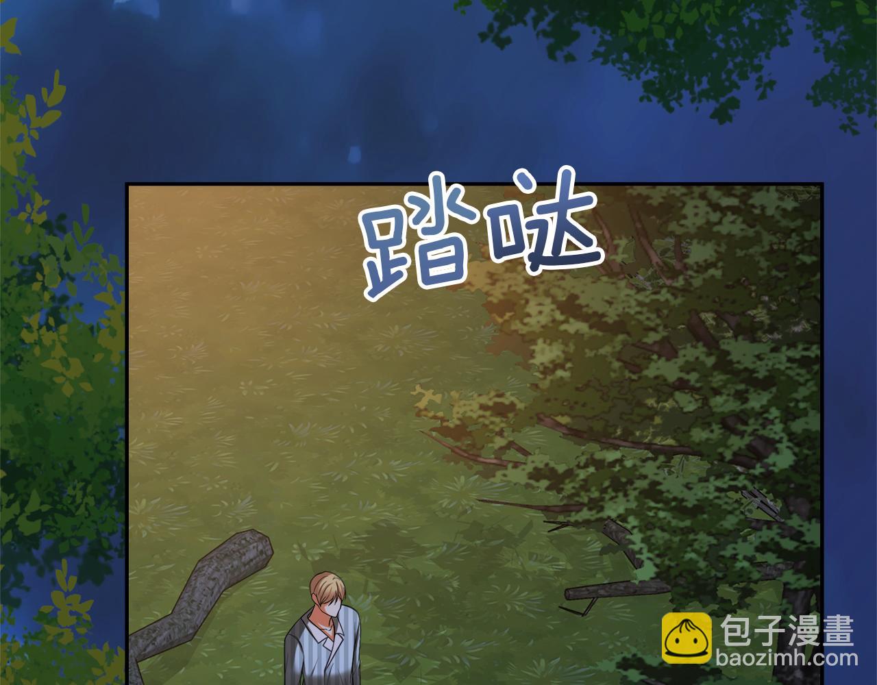 第43话 海边游玩23