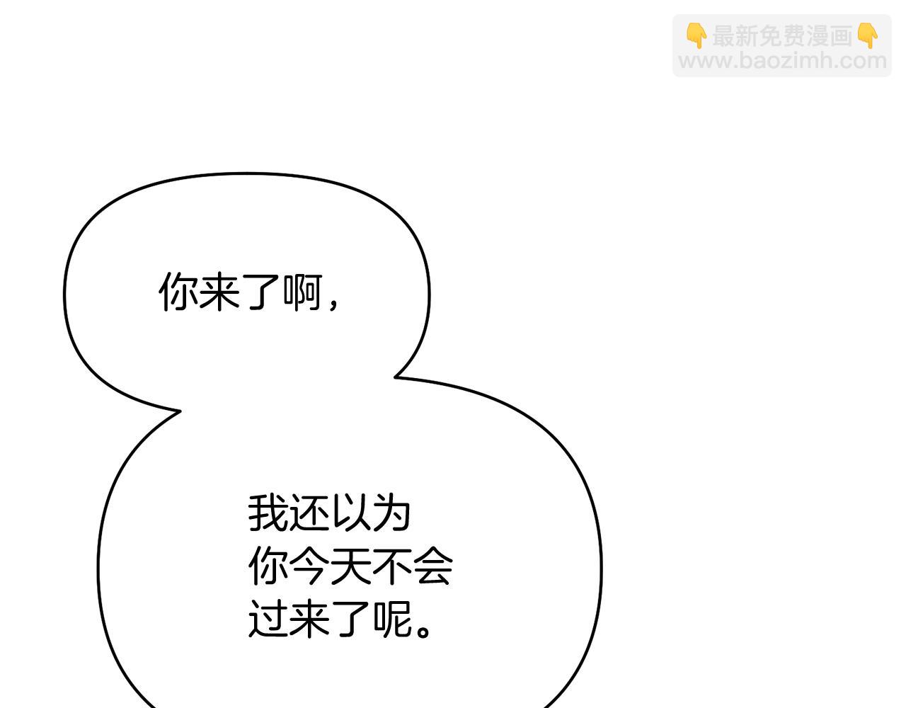 第43话 海边游玩30