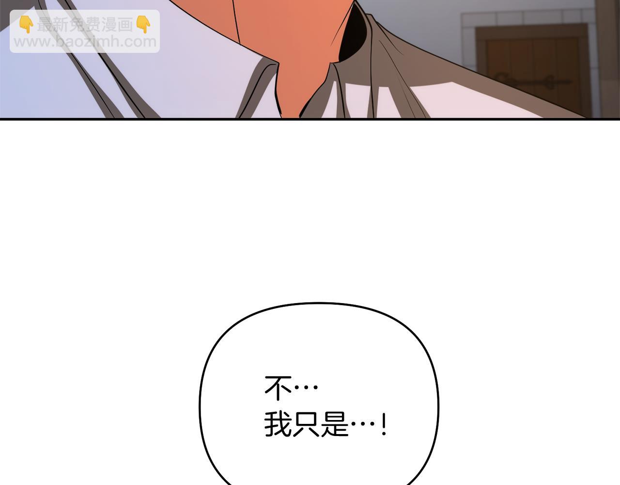 第44话 我们的王114