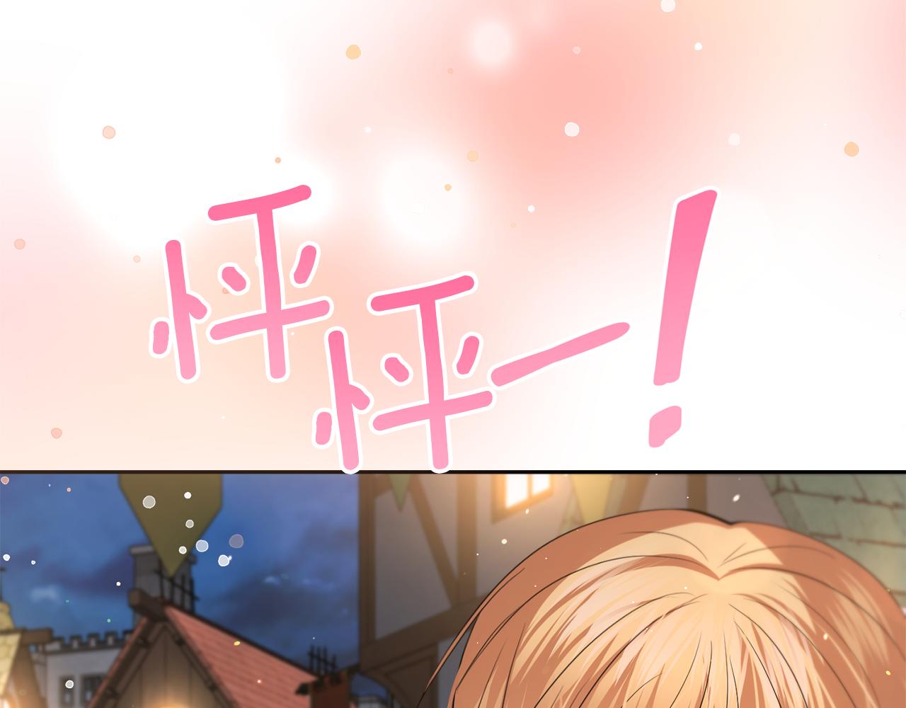 第44话 我们的王125