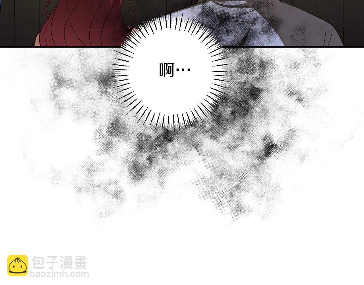 第44话 我们的王150