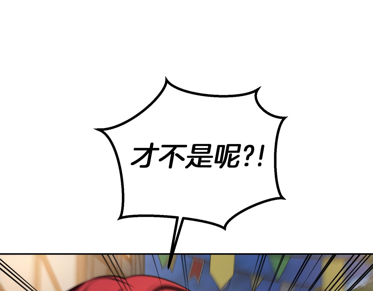 第44话 我们的王164