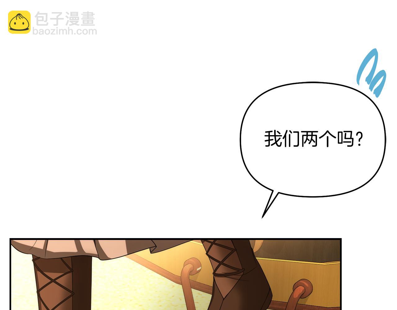 第44话 我们的王17