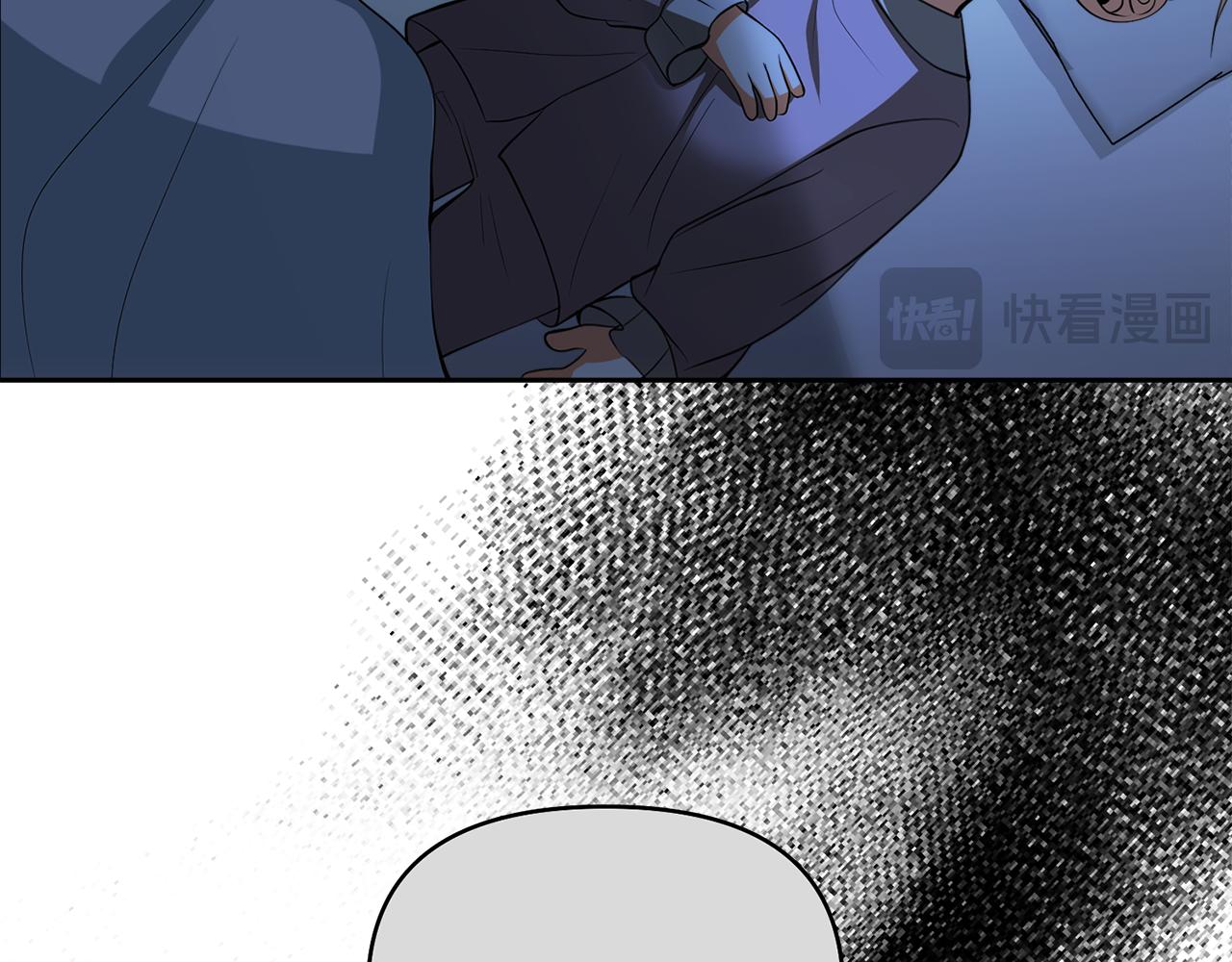 第44话 我们的王181