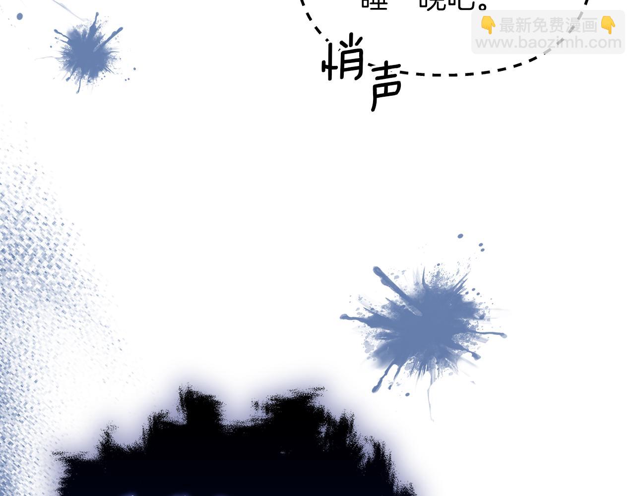 第44话 我们的王188