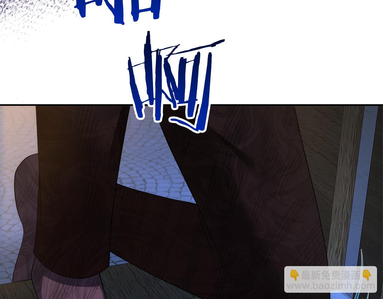 第44话 我们的王196
