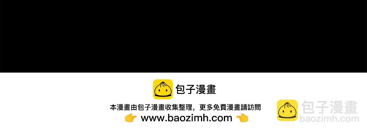 第44话 我们的王203