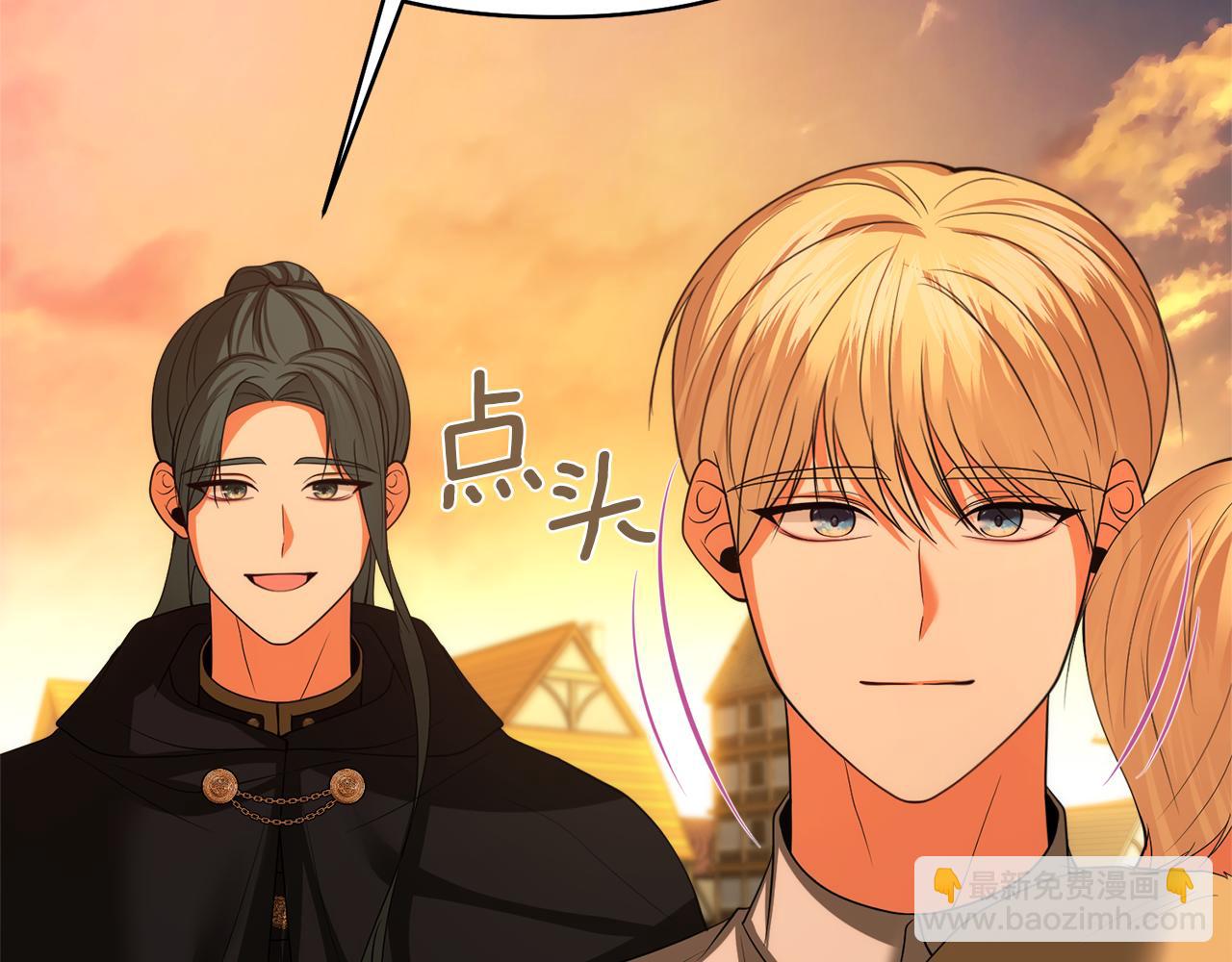 第44话 我们的王22