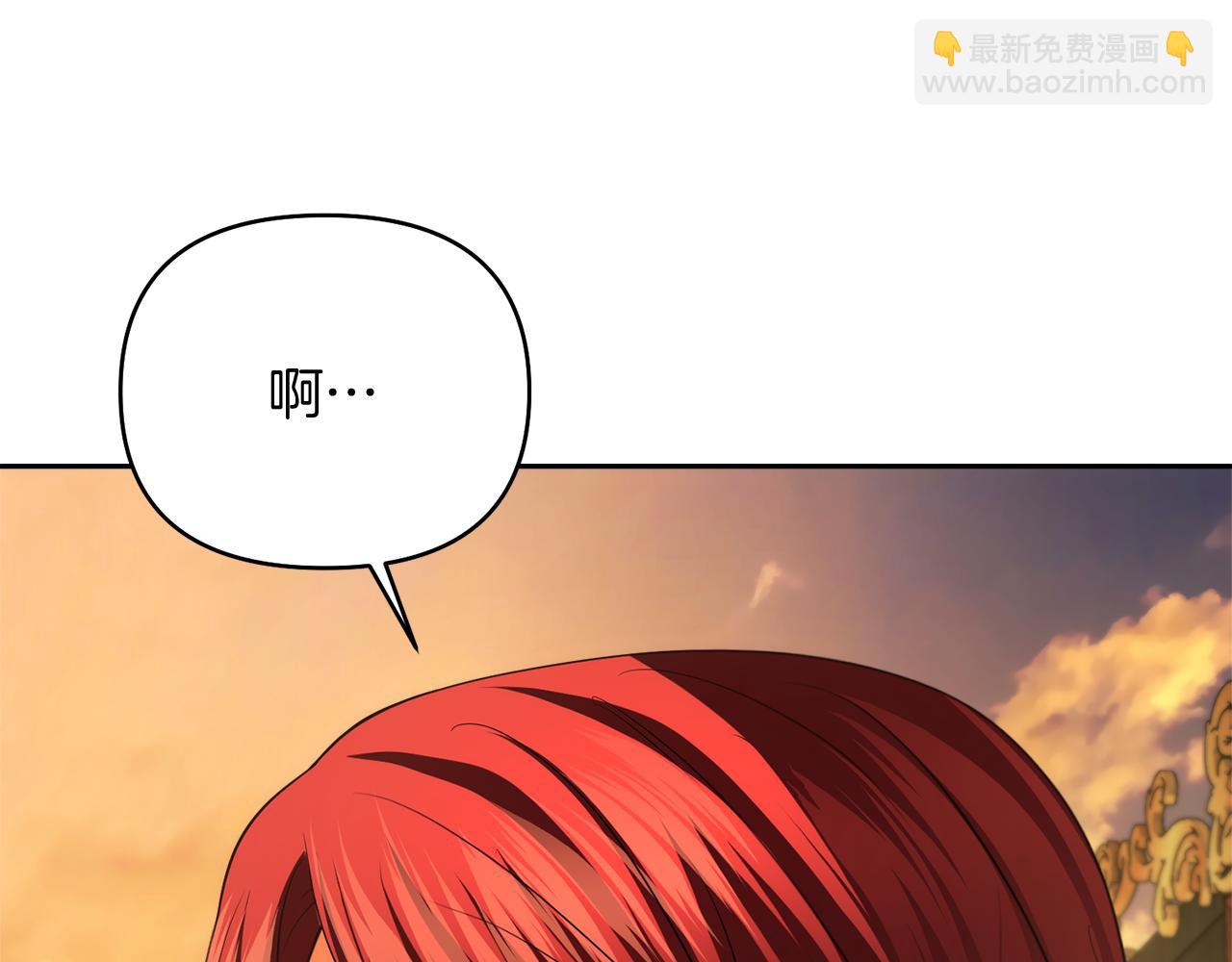 第44话 我们的王24
