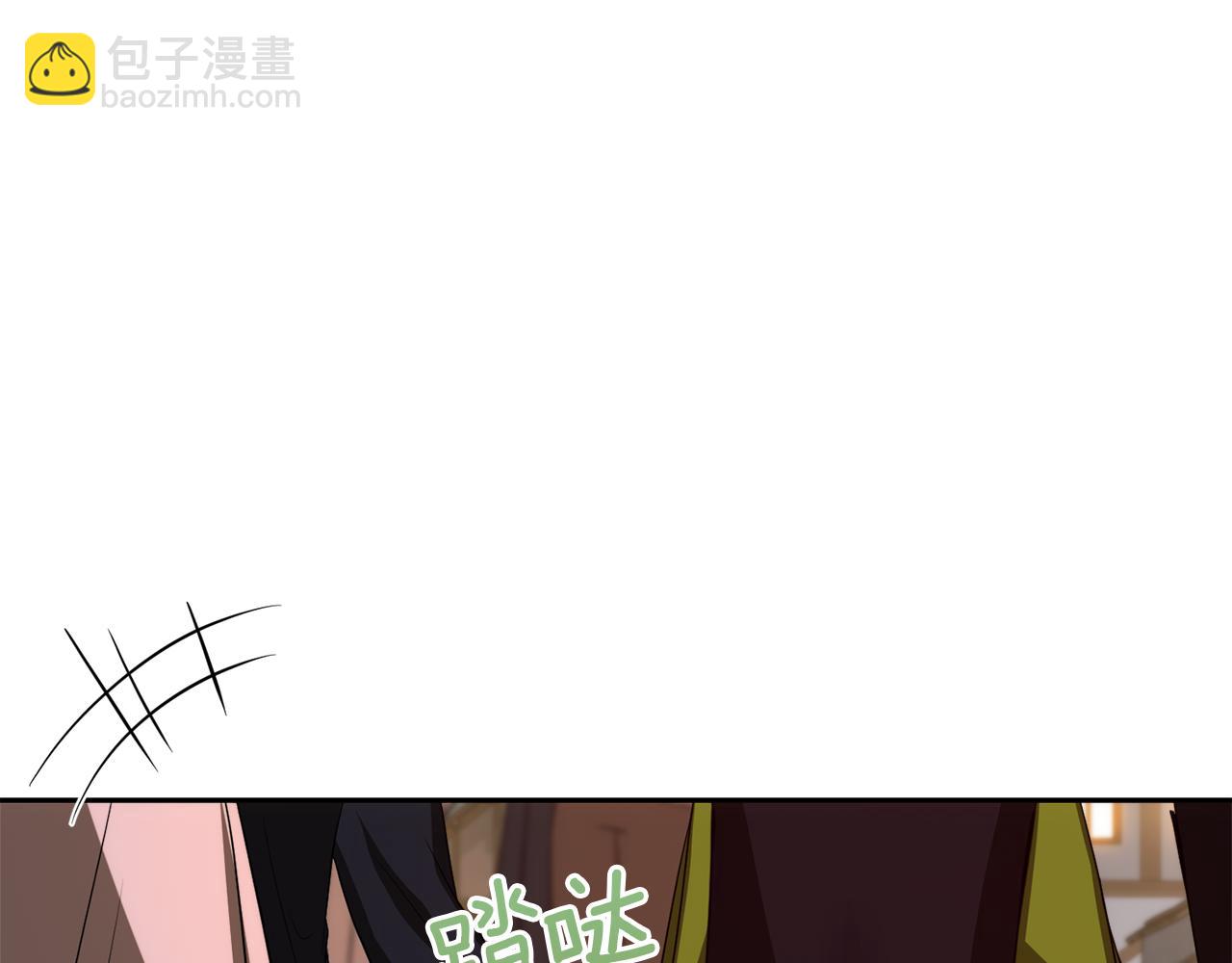 第44话 我们的王44