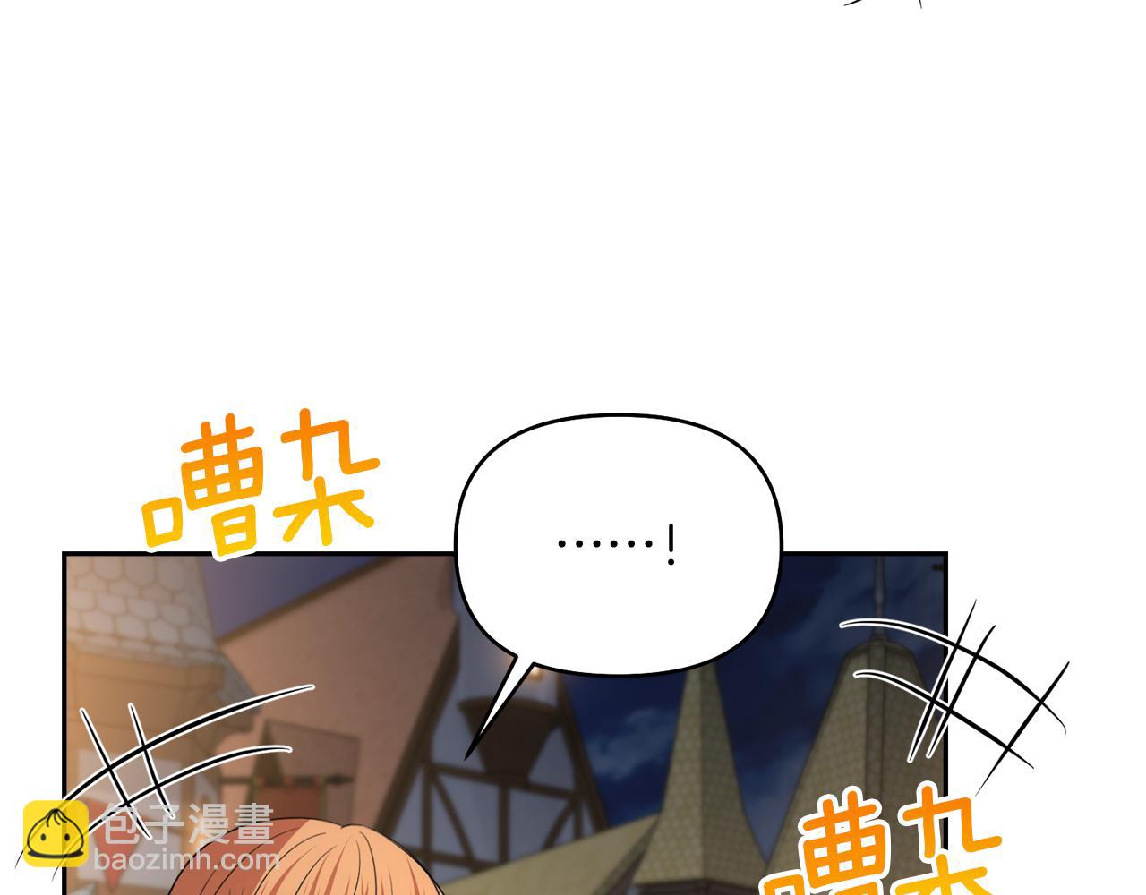 第44话 我们的王46