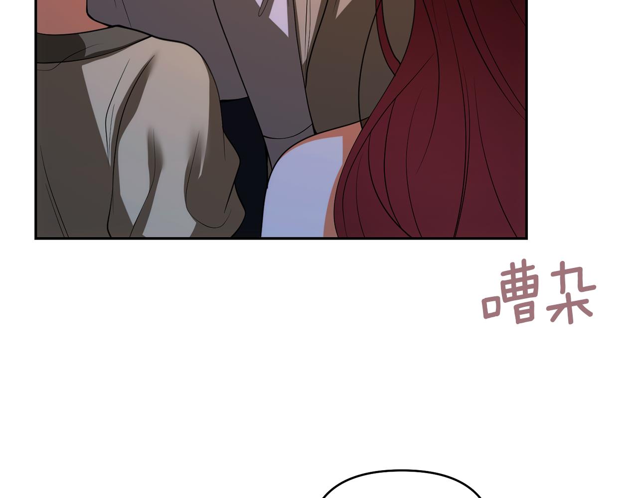 第44话 我们的王48
