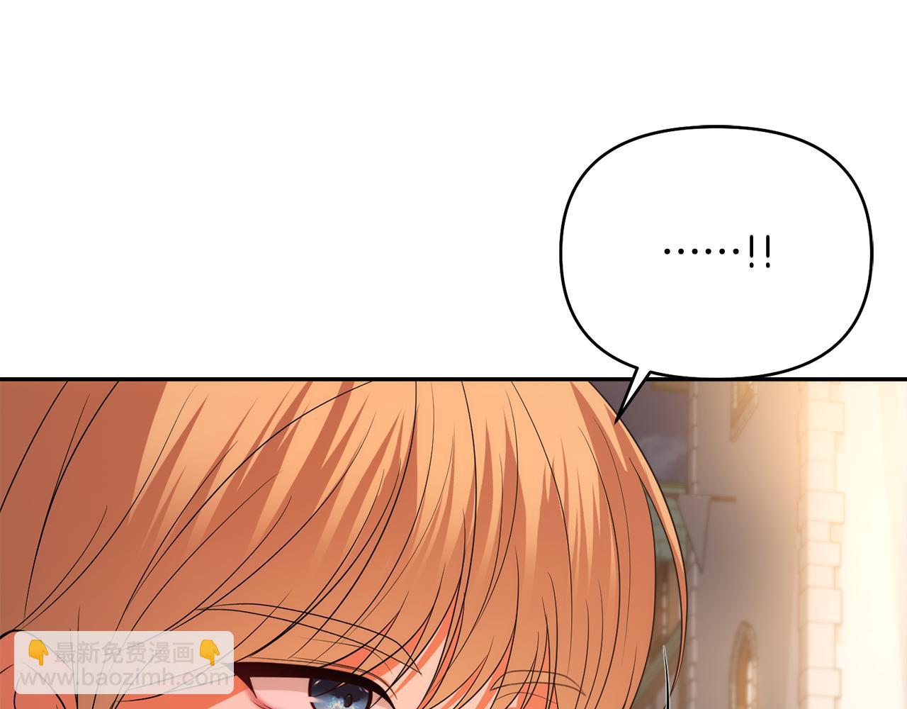 第44话 我们的王56