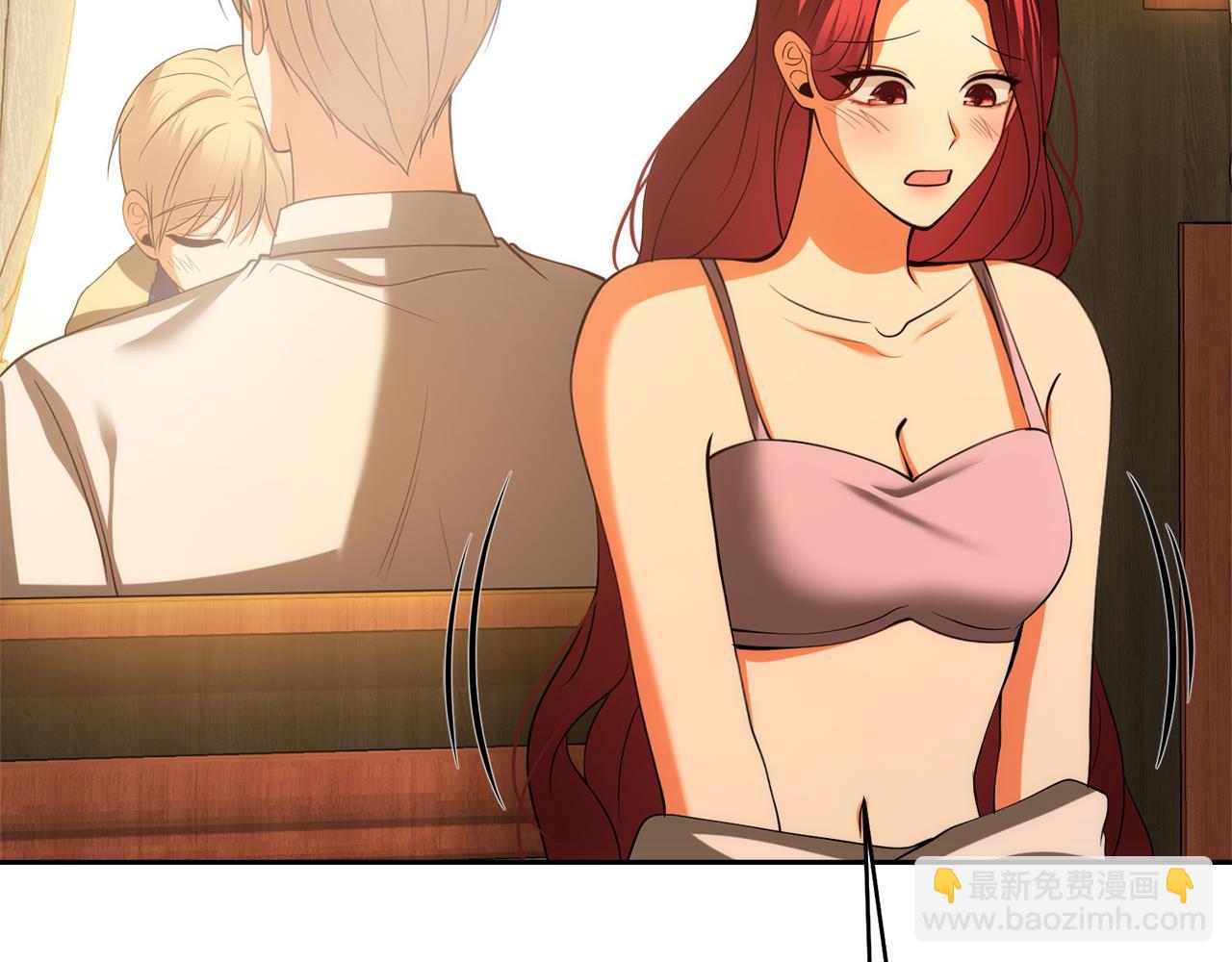 第44话 我们的王6