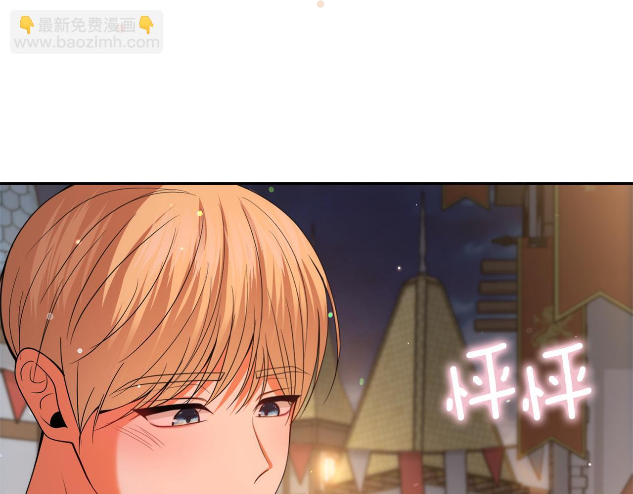 第44话 我们的王65