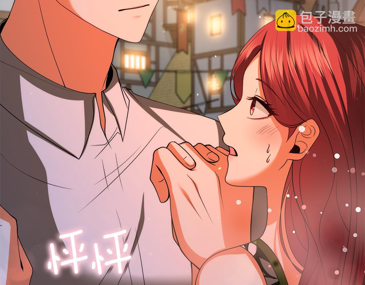 第44话 我们的王66