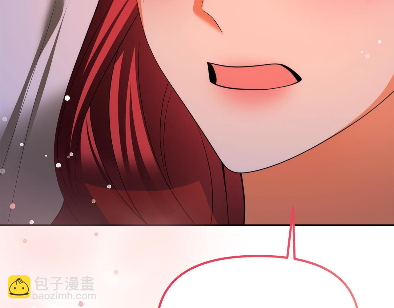 第44话 我们的王71