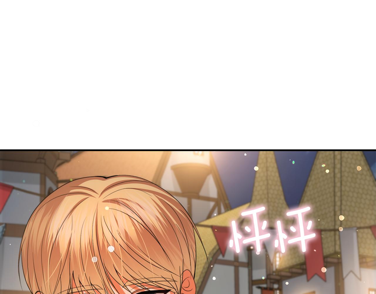 第44话 我们的王73