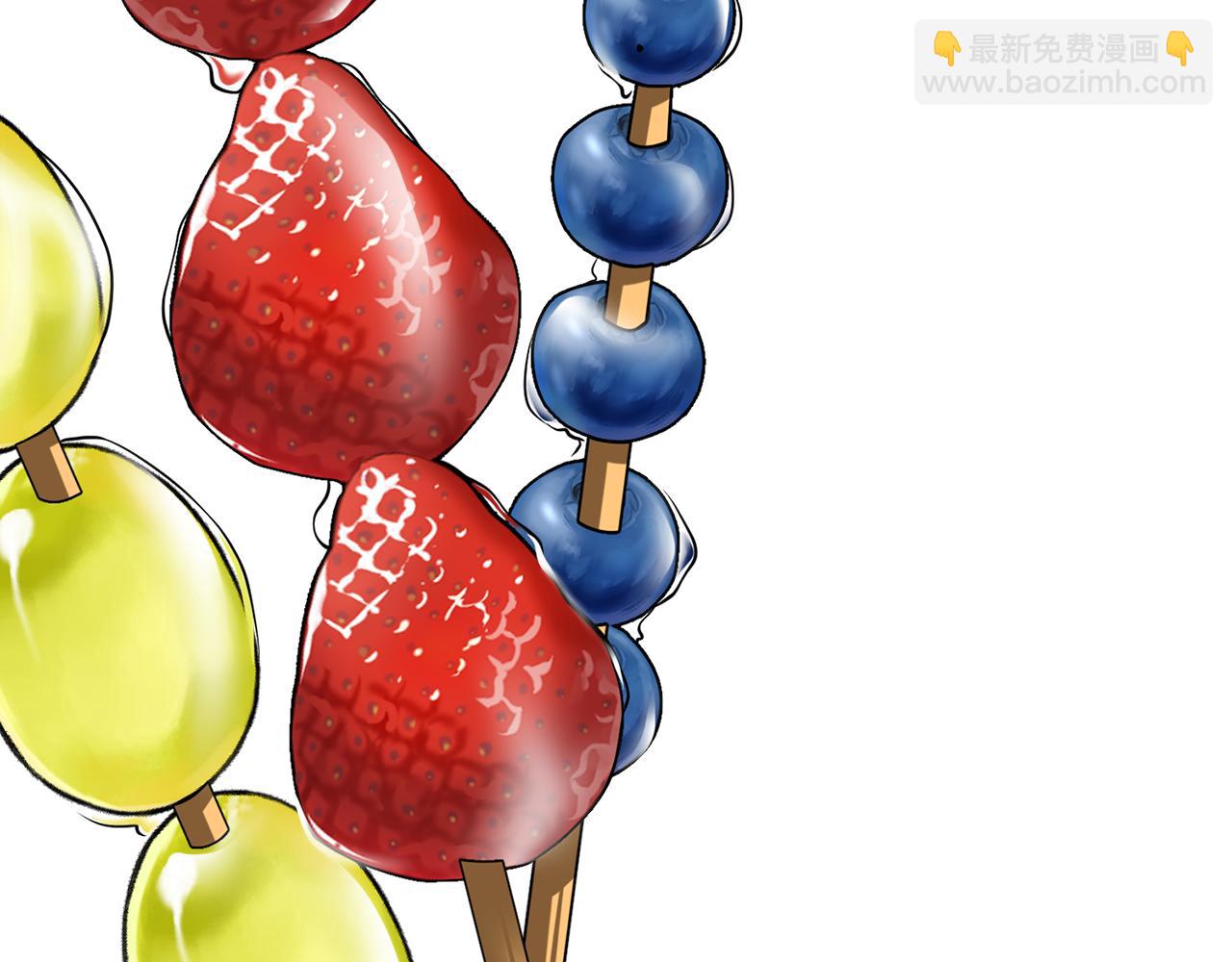 第44话 我们的王87