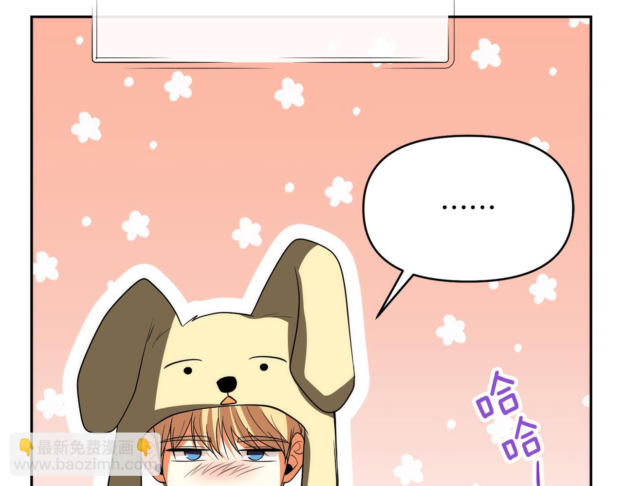 第44话 我们的王94