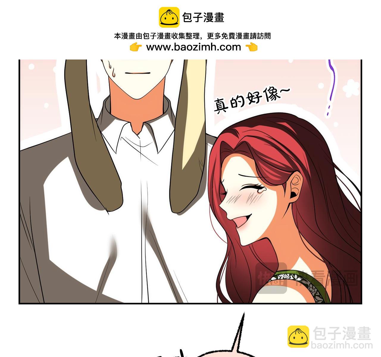 第44话 我们的王95