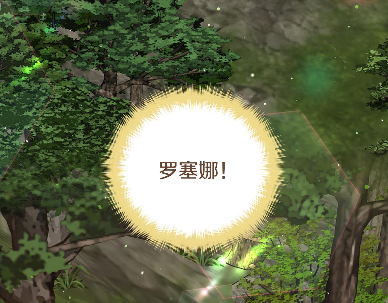 第47话 旧友126