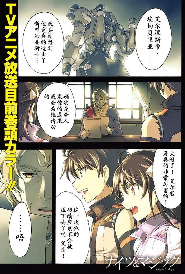 第24回0